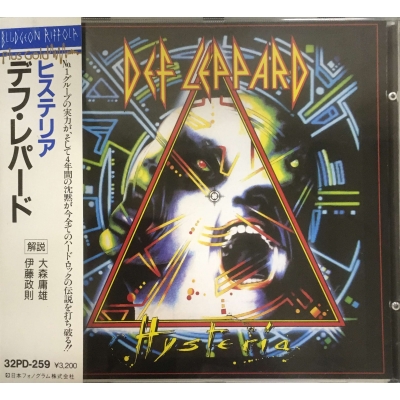 【帯付き】デフ・レパード/ヒステリア 税表記無し 帯付 国内盤☆ デフ・レパード ヒステリア / Def