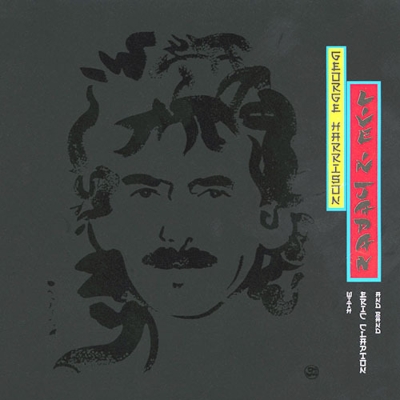 Live In Japan (2枚組/180グラム重量盤レコード) : George Harrison | HMVu0026BOOKS online -  5713660