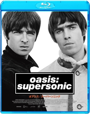 Oasis: Super Sonic : OASIS | HMV&BOOKS online - BAS81060