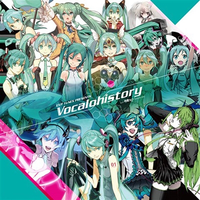 Exit Tunes Presents Vocalohistory Feat.Hatsune Miku | HMV&BOOKS ...