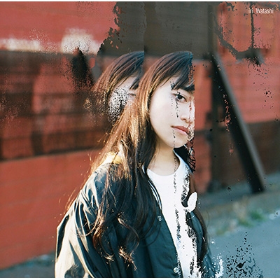 Watashi 【初回限定盤】 : iri | HMV&BOOKS online - VICL-37258