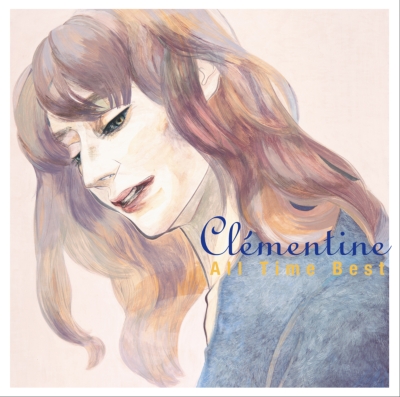 All Time Best : Clementine | HMV&BOOKS online - ESCL-4834