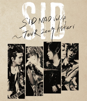 SIDNAD Vol.4～TOUR 2009 hikari : シド | HMV&BOOKS online - KSXL-236