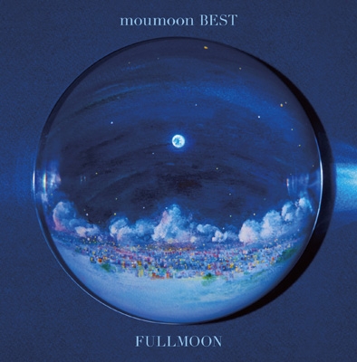 moumoon BEST -FULLMOON- : moumoon | HMV&BOOKS online - AVCD-93661/2
