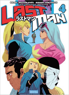 Hmv店舗在庫一覧 ラストマン 4 Euro Manga Collection バラック Hmv Books Online