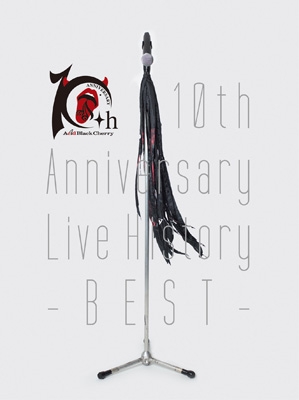 10th Anniversary Live History -BEST-(DVD) : Acid Black Cherry