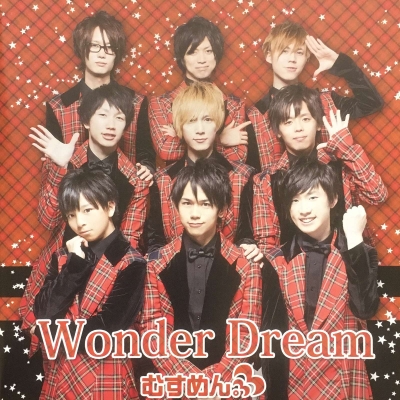 Wonder Dream : MeseMoa. | HMV&BOOKS online - MMN0007