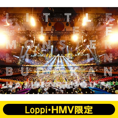 Loppi・HMV限定セット ラバーキーホルダー付き》Little Glee Monster