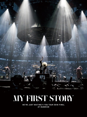 We Re Just Waiting 4 You Tour 16 Final At Budokan My First Story Hmv Books Online Inrc 18