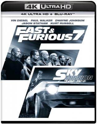 【新品未開封】ワイルド・スピード 4K UHD+BD 20th スチールブック スピード[4K Ultra HD + Blu-ray]海外盤 スチールブック仕様