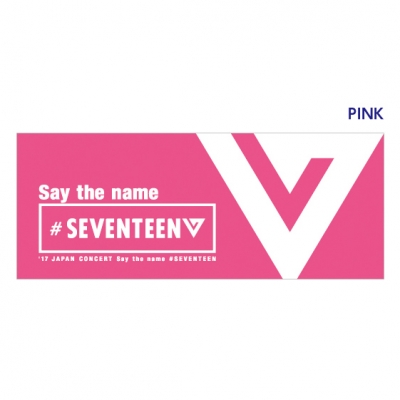 hmv seventeen タオル