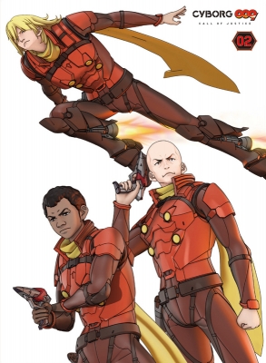 CYBORG009 CALL OF JUSTICE Vol.3(初回生産限定版) [Blu-ray] dwos6rj Amazon.co.jp: CYBORG009 CALL OF JUSTICE Vol.3(初回生産限定版) [Blu