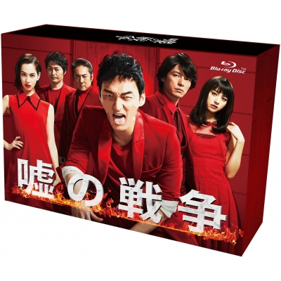 銭の戦争 Blu-ray BOX〈4枚組〉 887.jpg