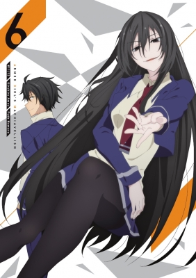☆半額・未開封「武装少女マキャヴェリズム」 4～6巻 DVD☆ 632.jpg