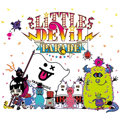 LiTTLE DEViL PARADE 【完全数量生産限定盤】(+Blu-ray) : LiSA