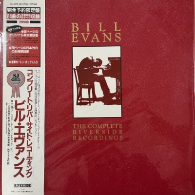 中古:盤質AB】 コンプリート・リヴァーサイド・レコーディング : Bill Evans (piano) | HMV&BOOKS online -  VIJ5072