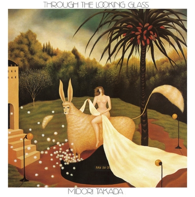 THROUGH THE LOOKING GLASS: 鏡の向こう側 (紙ジャケット仕様