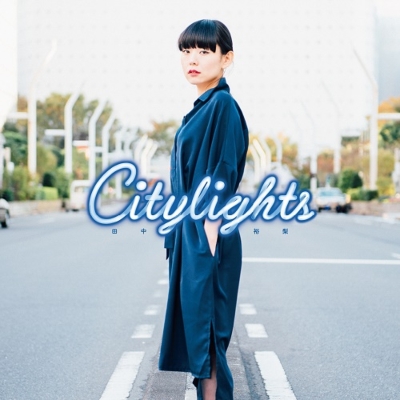 City Lights (アナログレコード) : 田中裕梨 (from BLU-SWING