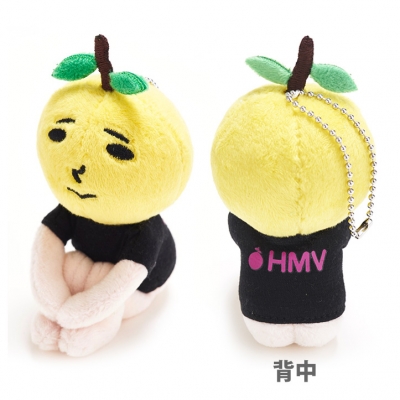 HMV店舗在庫一覧] ゆず太郎×HMVコラボぬいぐるみキーホルダー : ゆず