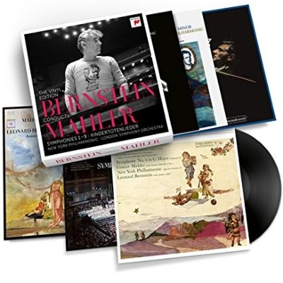 交響曲全集：レナード・バーンスタイン指揮＆ニューヨーク・フィル 
