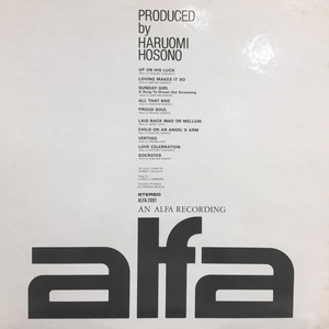 Linda Carriere : Linda Carriere | HMV&BOOKS online - ALFA2001
