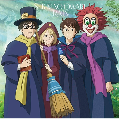 Rain 初回限定盤a Cd 謎のdvd Sekai No Owari Hmv Books Online Tfcc 6