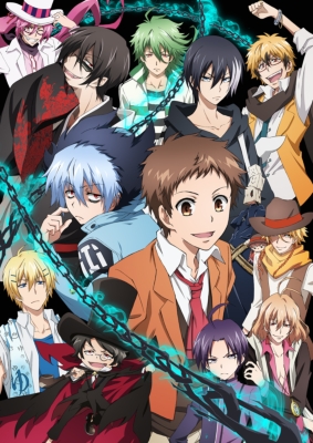 TVアニメ「SERVAMP-サーヴァンプ-」ドラマCD 吸血鬼だらけのから