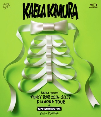 KAELA presents PUNKY TOUR 2016-2017 “DIAMOND TOUR”u0026 MTV Unplugged: Kaela  Kimura (Blu-ray) : 木村カエラ | HMVu0026BOOKS online - VIXL-194