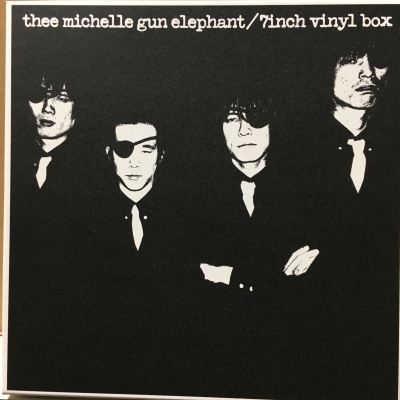 中古:盤質A】 7 inch vinyl box : thee michelle gun elephant 