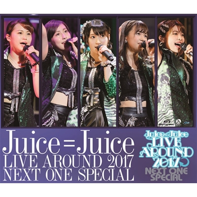 その他 Juice=Juice LIVE AROUND 2017 ~NEXT ONE SPECIAL~ [Blu-ray] n5ksbvb Juice=Juice LIVE AROUND 2017 ～NEXT ONE SPECIAL～(Blu-ray