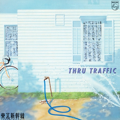 THRU TRAFFIC : 東北新幹線 (Narumin & Etsu) | HMV&BOOKS online