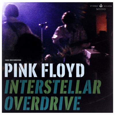 PINK FROYD INTERSTELLAR OVERDRIVE LPレコード Pink Floyd – Interstellar Overdrive (The Alternate Masters