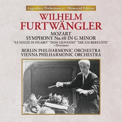 交響曲第40番、序曲集 ヴィルヘルム・フルトヴェングラー＆ベルリン 