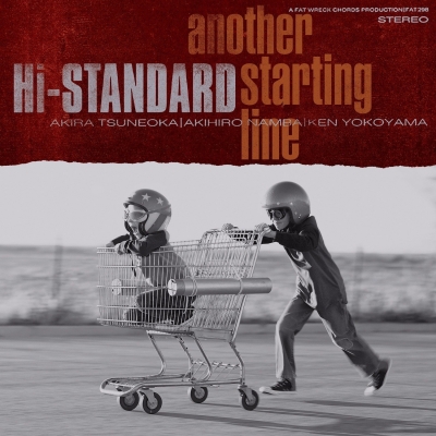 another starting line レコード