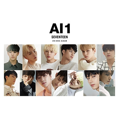 Al1 【台湾独占限定盤】 (CD+DVD) SEVENTEEN