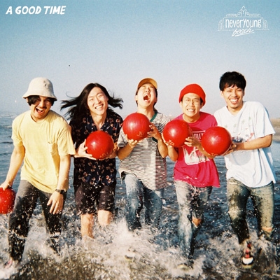 A GOOD TIME 【初回限定盤】(+DVD) : never young beach | HMV&BOOKS