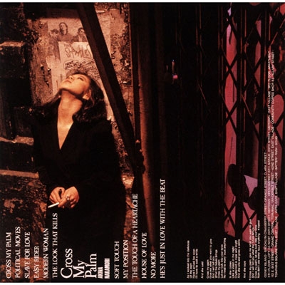 中森明菜 Cross My Palm レコード Cross My Palm (180グラム重量盤アナログレコード)【初回生産限定盤