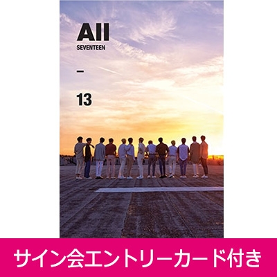 サイン会エントリーカード付き】4th Mini Album: Al1 Ver.3 All [13