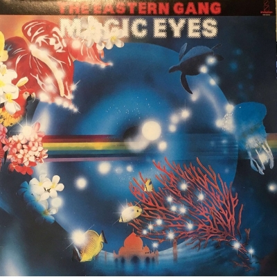 中古:盤質B】 Magic Eyes : Eastern Gang | HMV&BOOKS online - VIH6069