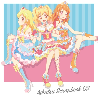 スマホアプリ アイカツ フォト On ステージ スプリットシングル Aikatsu Scrapbook 02 Star Anis Aikatsu Stars Hmv Books Online Lacm