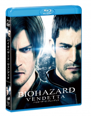 バイオハザード：ヴェンデッタ ブルーレイ ＆ DVDセット : バイオ 