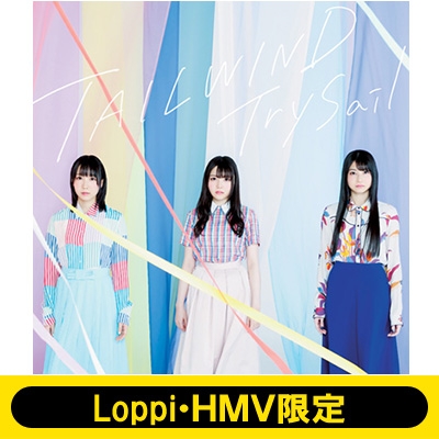 loppi hmv限定セット マフラータオル付き