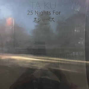 Nujabes TA-KU 25Nights Forヌジャベス レコード n_t0089046_390.jpg