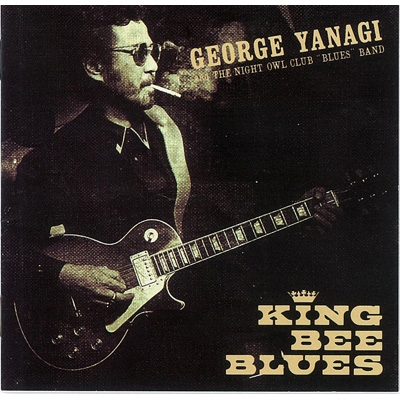 KING BEE BLUES (SHM-CD) : 柳ジョージ | HMV&BOOKS online