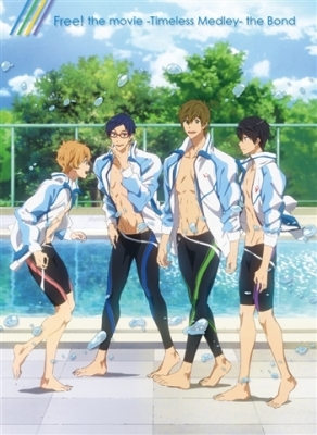 【中古】（非常に良い）【映画パンフレット】　劇場版 Free! Timeless Medley 絆　監督　河浪栄作　声　島崎信長 鈴木達央 代永翼 平川大輔 宮野真守 細谷佳正 宮田幸季 252.jpg