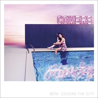 Covers The City Beni Hmv Books Online Umck 15