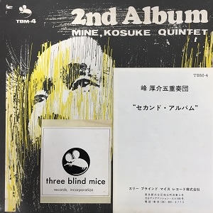 2nd Album : 峰厚介 | HMV&BOOKS online - TBM4