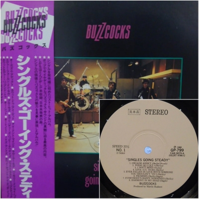 中古:盤質AB】 Singles Going Steady : Buzzcocks | HMV&BOOKS online 