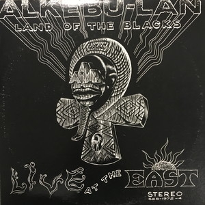 Alkebu Lan Land Of The Blacks : Mtume Umoja Ensemble | HMV&BOOKS 