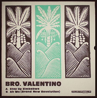 Stay Up Zimbabwe (Dance Edition No 6) (アナログレコード) : Bro